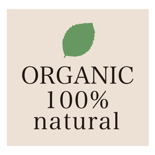 オーガニック
