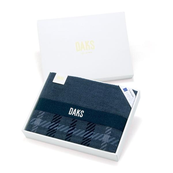 ヒヨ　【 DAKS  】 タオルケット　２枚セット daks タオルケット（タオルケット）｜布団、寝具 | 家具