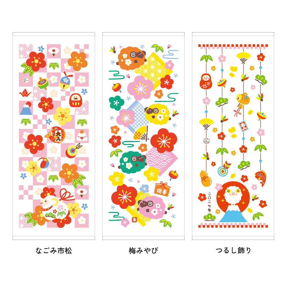 2027年 干支タオル 中国製タオルフェイス サイズ 中国製 干支刺繍タオル 詳細