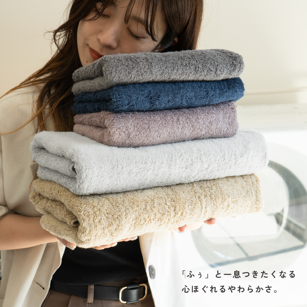 今治 フェイスタオル 3枚 FUu ふう 今治タオル 厚手 ふわふわ 高級 単品 コンセプト