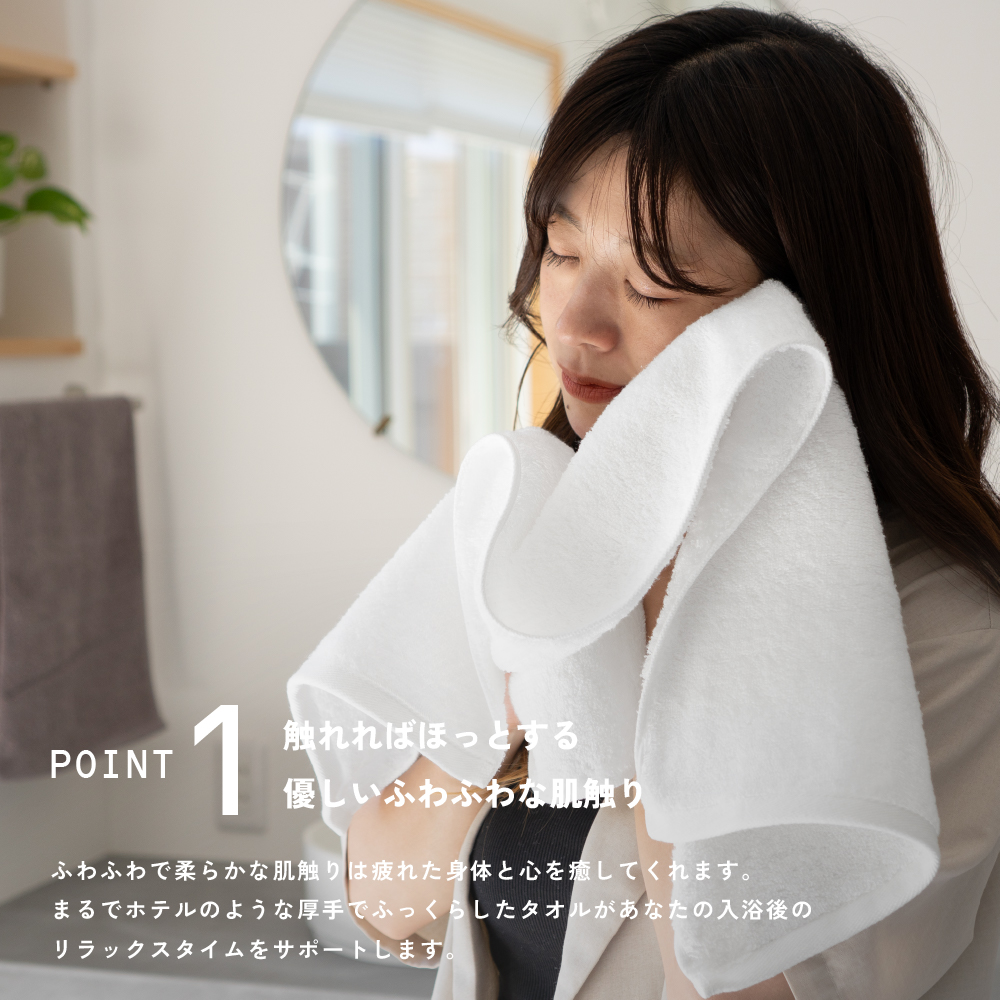 今治 フェイスタオル 3枚 FUu ふう 今治タオル 厚手 ふわふわ 高級 肌触り
