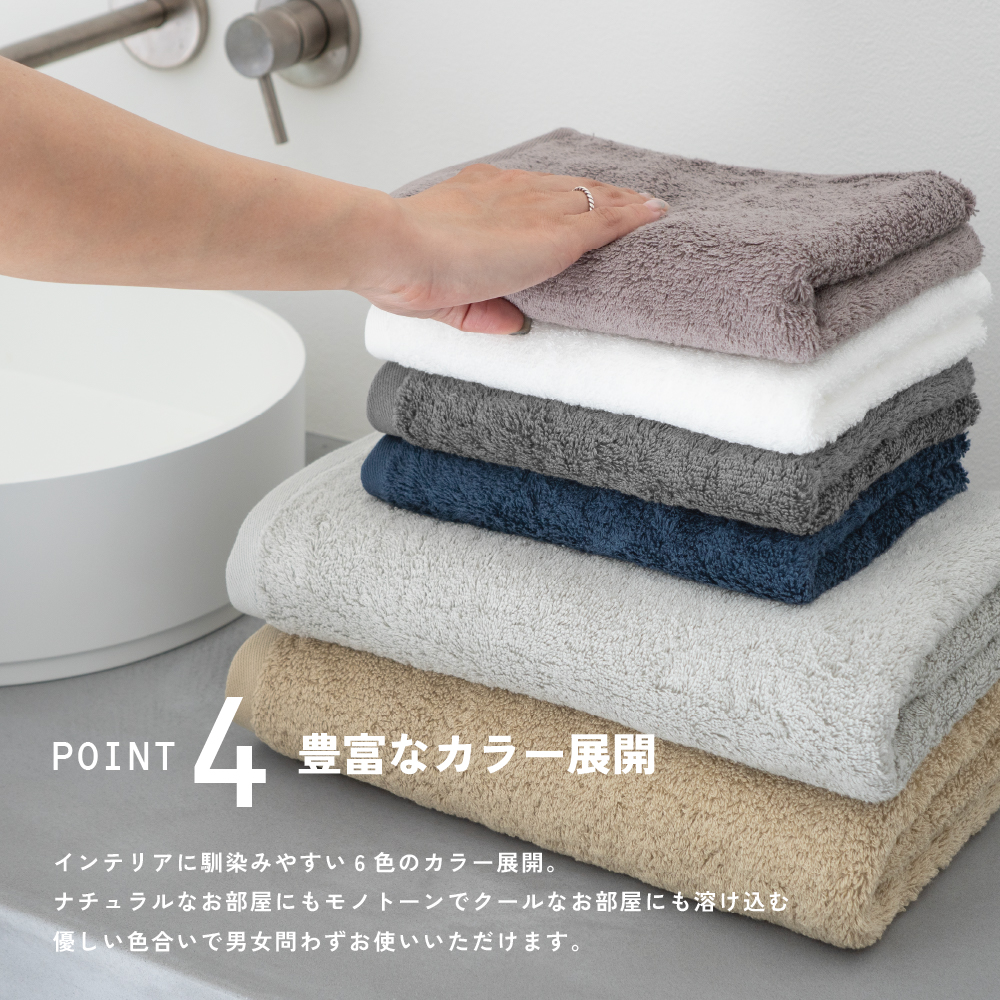今治 フェイスタオル 3枚 FUu ふう 今治タオル 厚手 ふわふわ 高級 単品 カラー