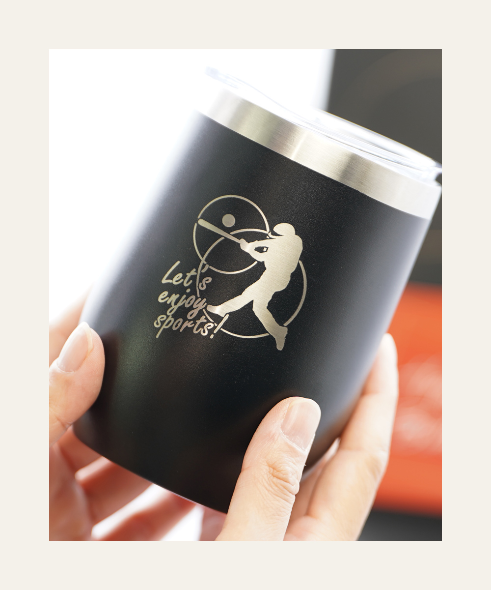 蓋付きタンブラー 渡す前に仕上がりが確認できます