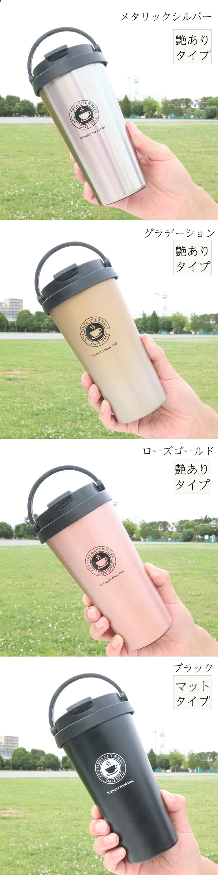 黒 グラデーション ローズ シルバー