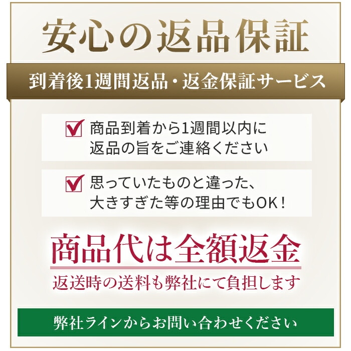 マッサージ マット 
