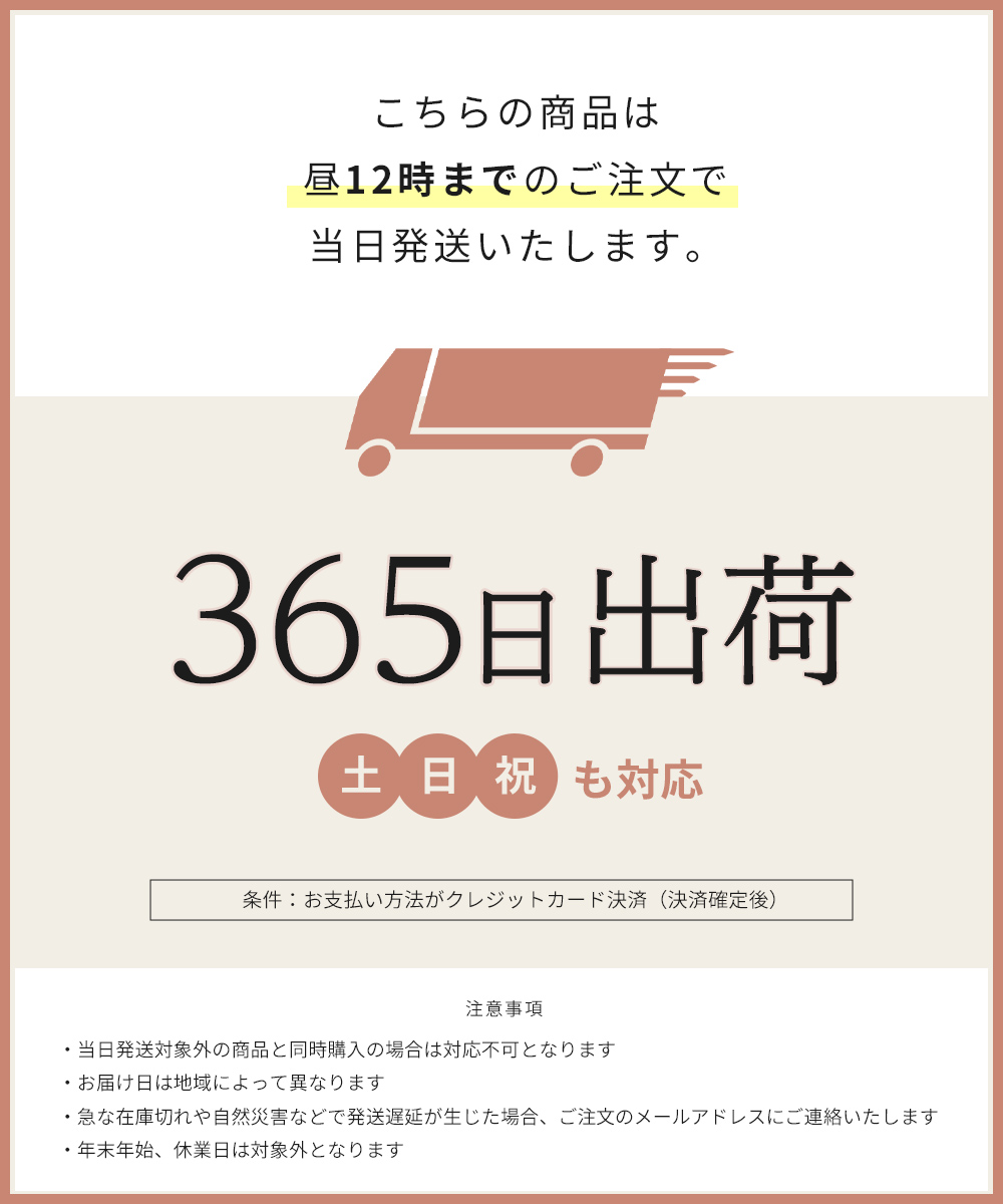 当日発送 蓋付きタンブラー 