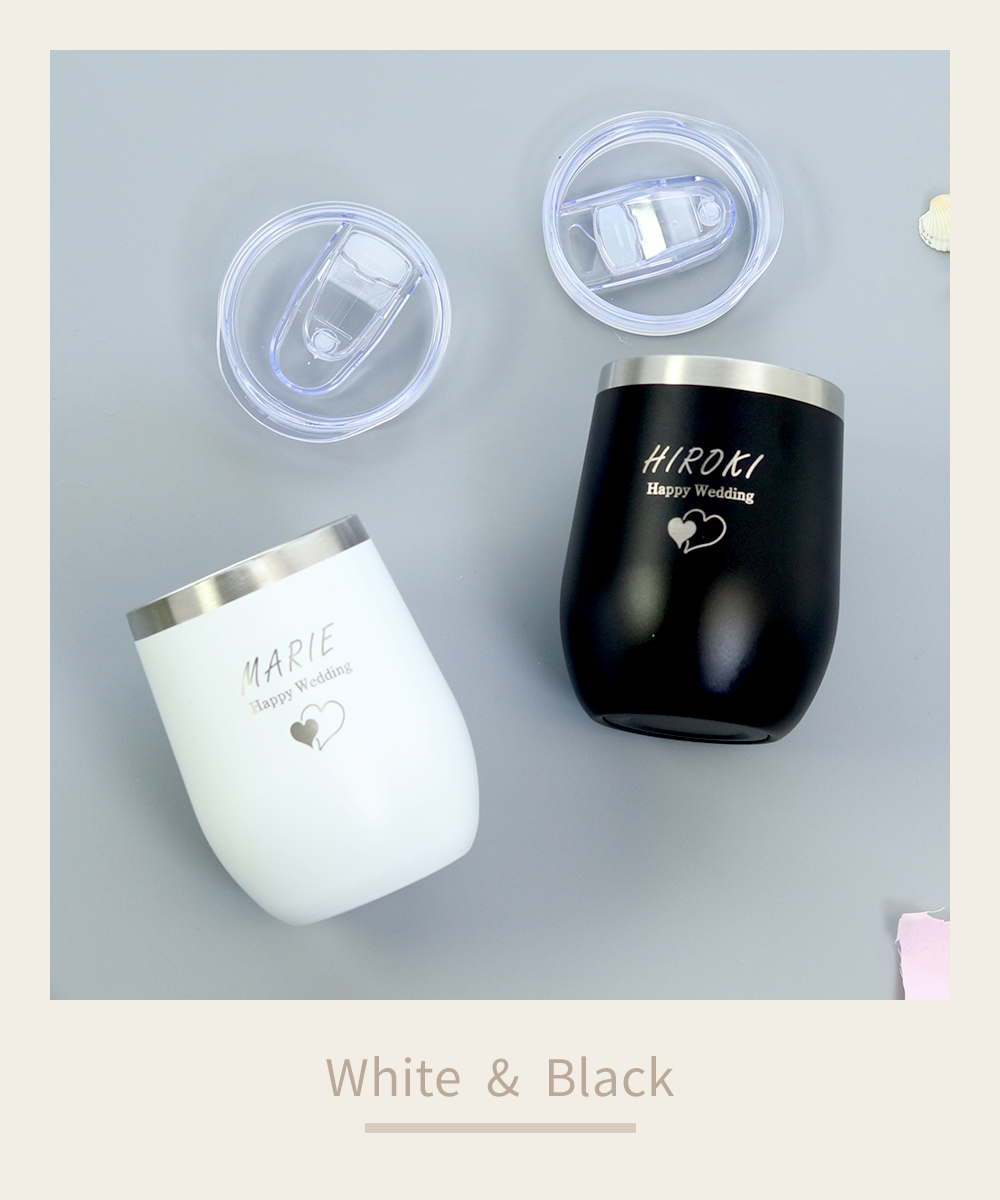 結婚祝い タンブラー 名入れ ペア ギフトプレゼント
