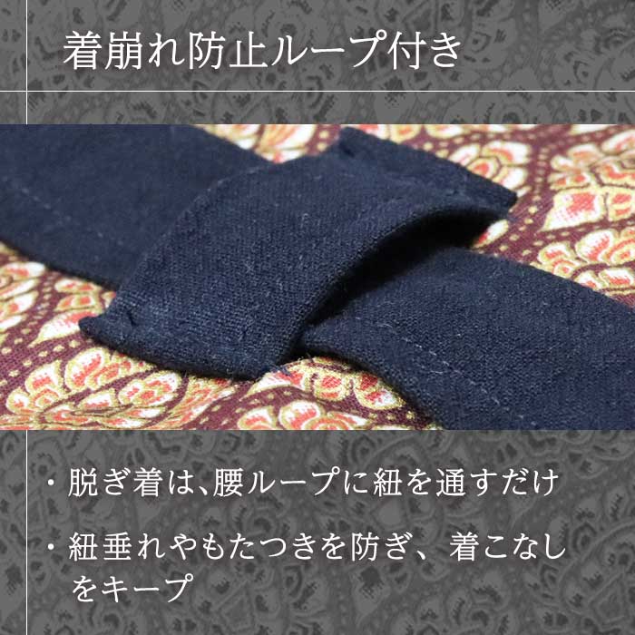 タイ限定」YOASOBI アジアツアー フィッシャーマンパンツ M