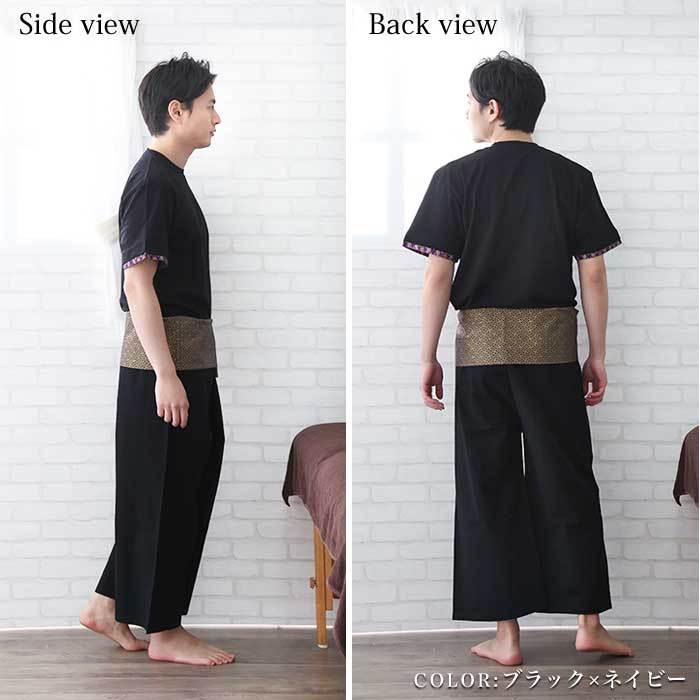 タイ限定」YOASOBI アジアツアー フィッシャーマンパンツ M