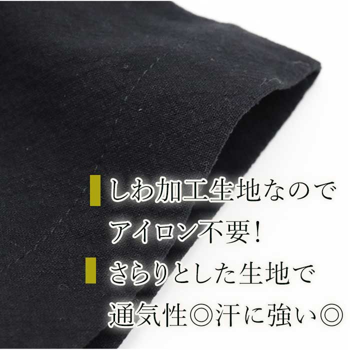 エスニック タイパンツ ロング 大きいサイズ フィッシャーマン