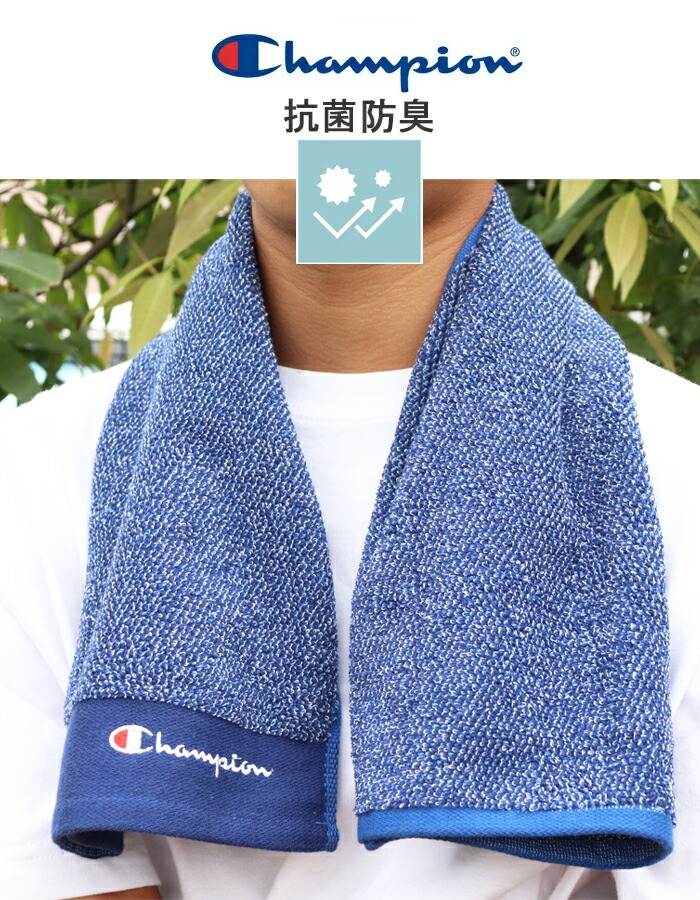  タオル