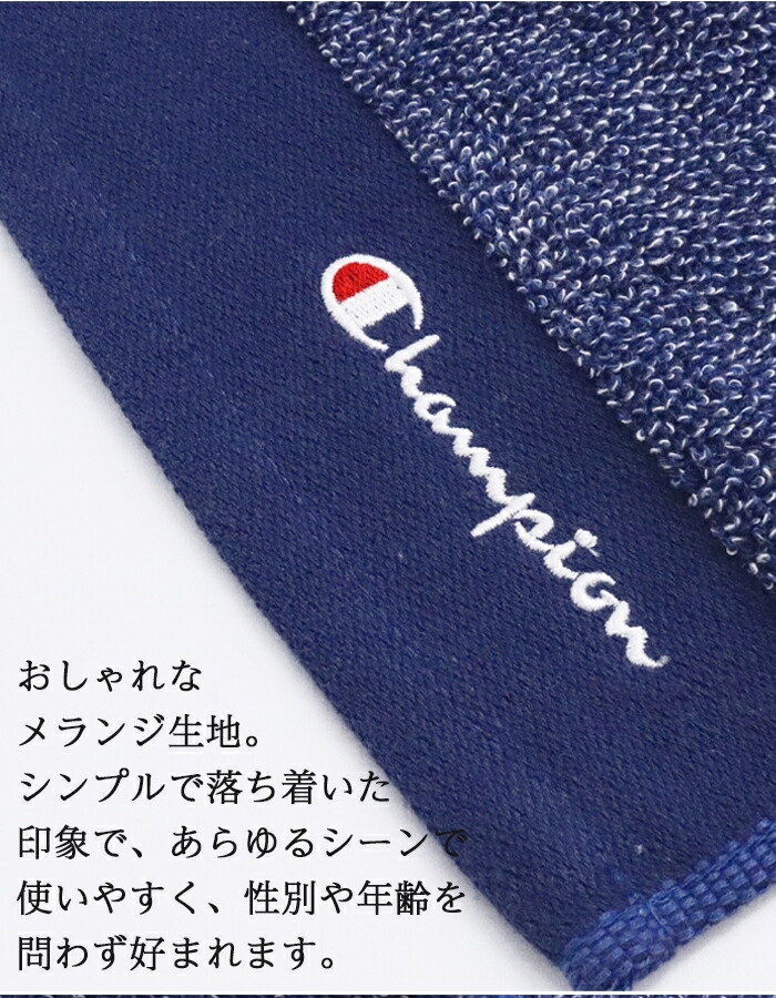 タオル