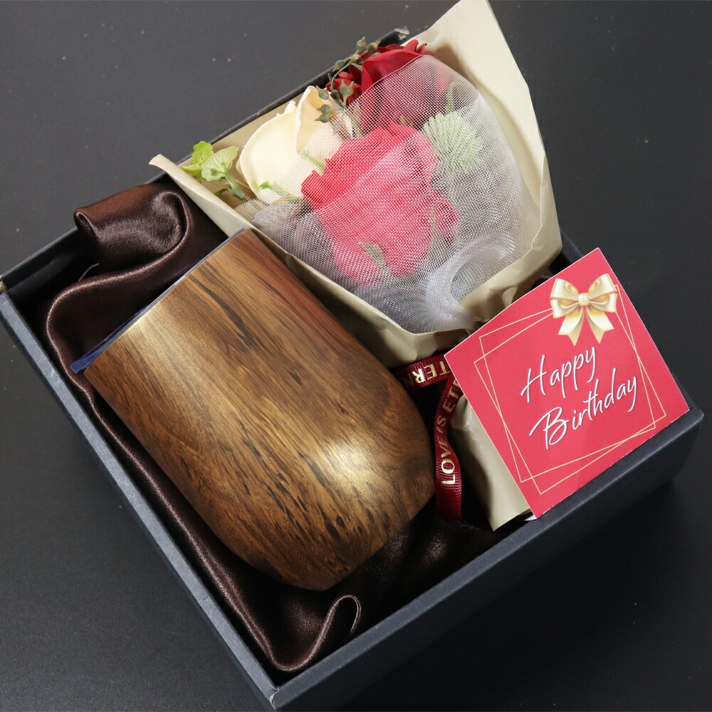 タンブラー 蓋付き 花束 ギフトセット ステンレスタンブラー 保温 保冷 360ml プレゼント 真空断熱 蓋付きタンブラー 木目 おしゃれ 誕生日 ラッピング 即日発送 |  | 04