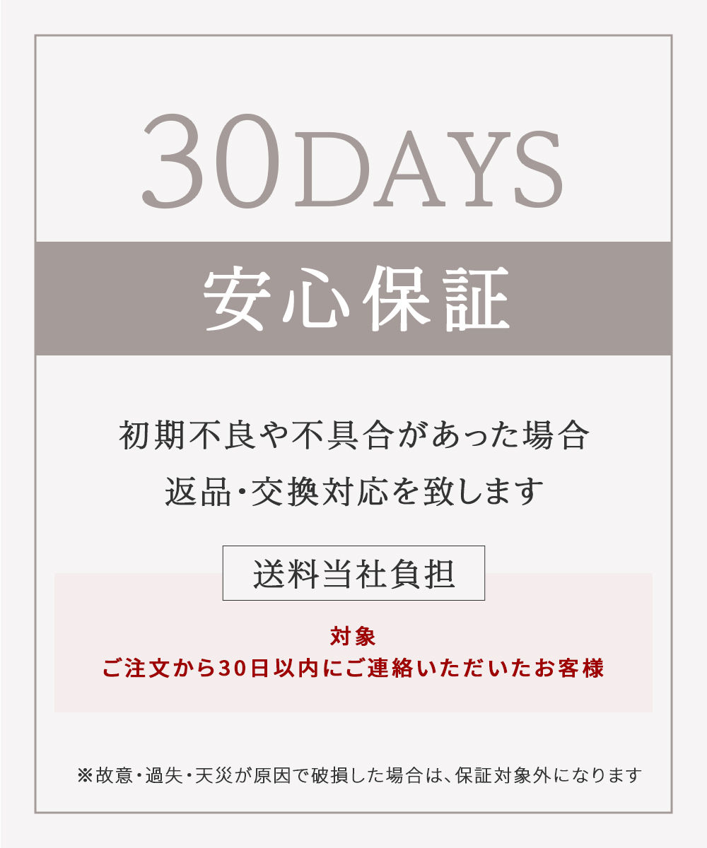 タンブラー 持ち運び ドリンク ホルダー　３０日