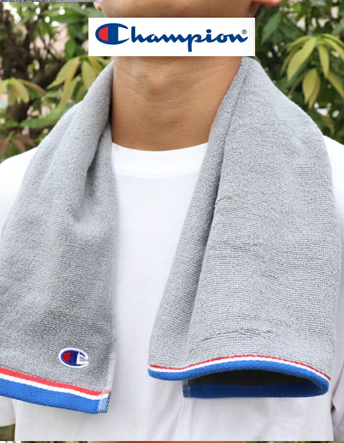 スポーツタオル タオル ネーム 刺繍 +550円で 名入れ 名前入り  卒部 卒園 卒業 卒団 記念  名入り champion  1枚〜 名前入り チャンピオン タオル 34×80cm | Champion | 01