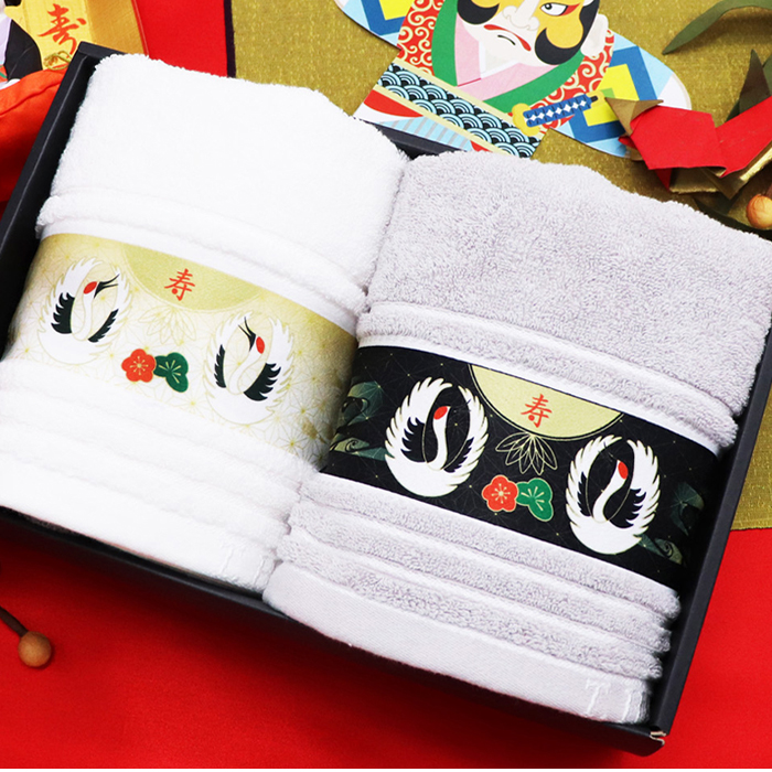 ギフト タオルギフト 刺繍 プレゼント タオルセット 鶴 長寿 祝い ペア