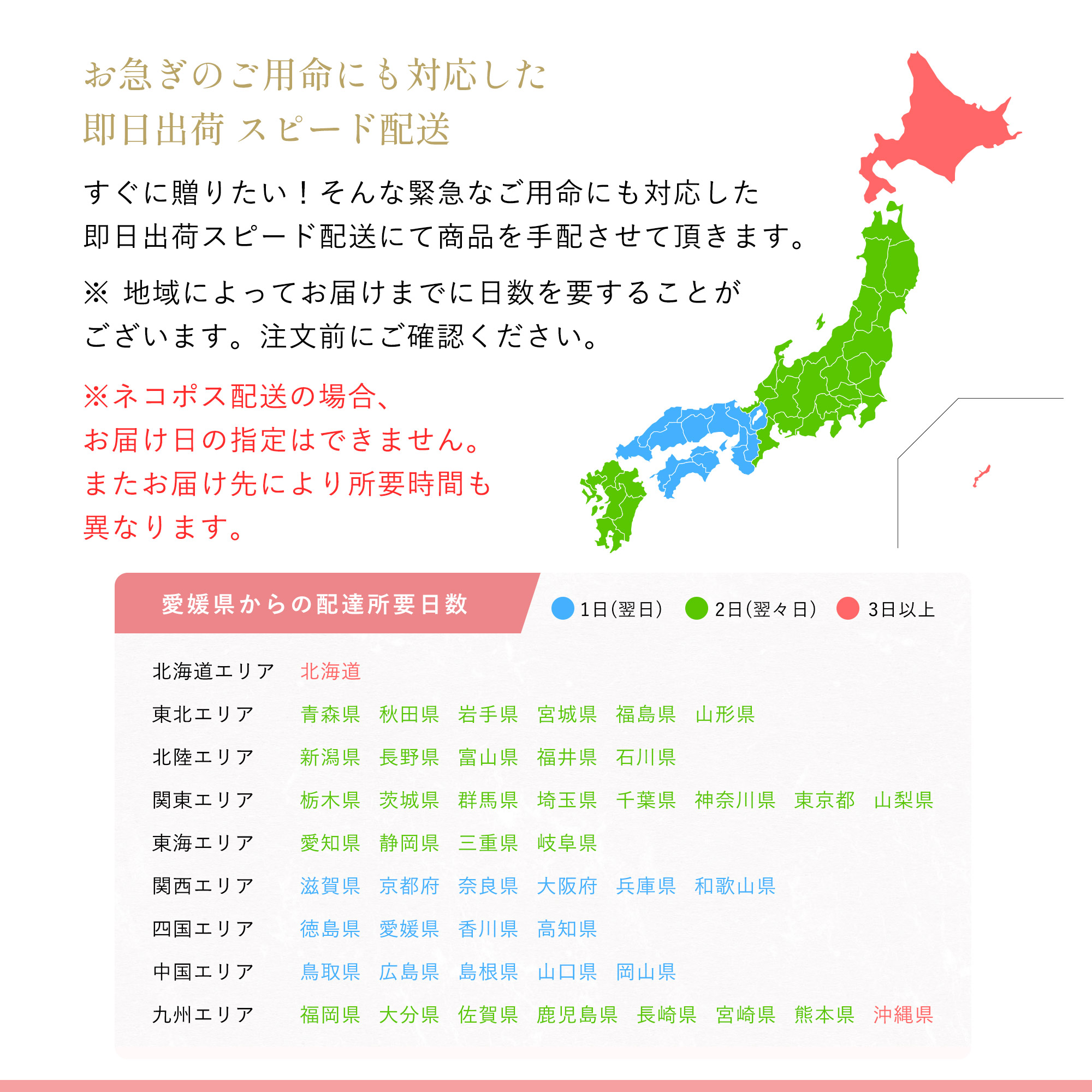 内祝い 今治タオル ギフト フェイスタオル1枚(ホワイト)引っ越し 挨拶 挨拶品 タオル さらら 引越し 挨拶 高級 贈り物 プレゼント｜towels｜15