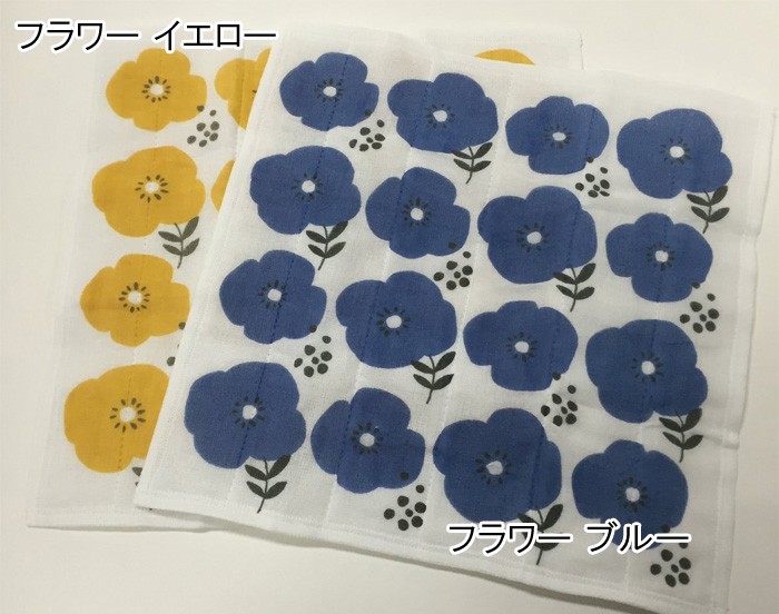 昔ながらのふきん 蚊帳ふきん かやふきん 台ふきん