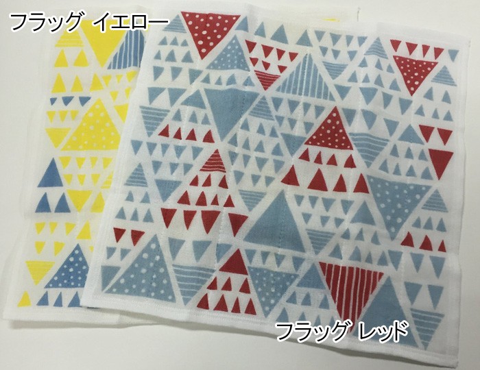 昔ながらのふきん 蚊帳ふきん かやふきん 台ふきん