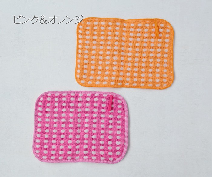 スポンジ ポコポコ 泡立ち抜群 指先感覚