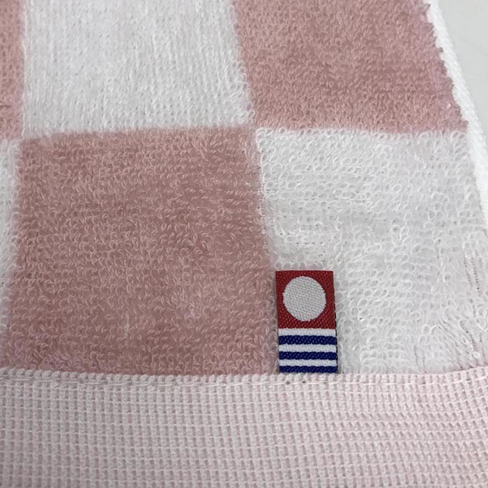 【在庫セール】今治タオル バスタオル 3枚組 3色組 パステルカラー チェック柄 今治タオル（imabari towel） バスタオル 3枚セット パステル チェック