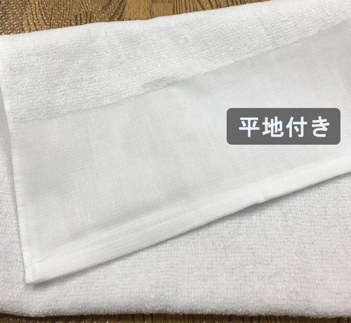 Amazon｜泉州タオル フェイスタオル 薄手(180匁) 日本製 綿100