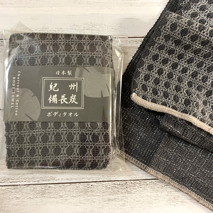 天然素材のボディタオル 1枚 和紙・麻100%・ 紀州備長 メール便送料無料 日本製 Knit :tenbody:たおるやさん 通販  