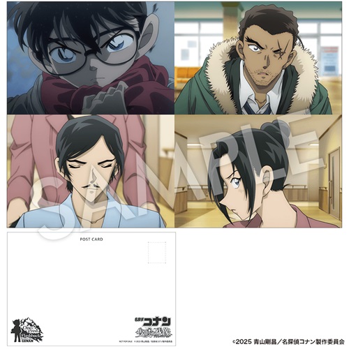 特典