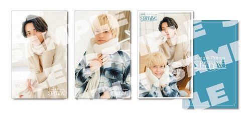 King & Prince STARRING ［CD+歌詞ブックレット］＜通常盤・初回プレス