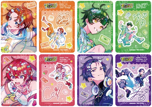 すたぽら あの頃せれくしょん!＜通常盤＞ CD ※特典あり
