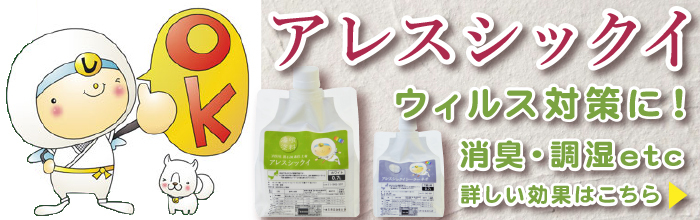 塗料屋さん.com - Yahoo!ショッピング