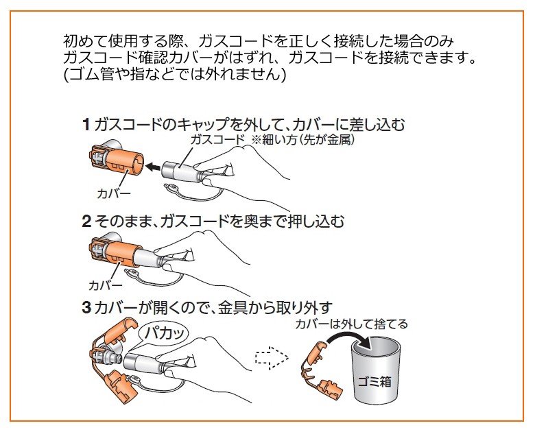 100%品質保証! まとめ売りフレックサンプラー 3L F ×20セット ホビー 科学 研究 実験 環境計測器 TP discoversvg.com