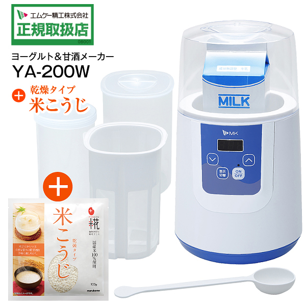 【新品未使用】♦ 純銅のジャグ 1000ML ♦高品質♦耐久性♦ヨガ 楽天市場】[冷蔵] 南日本酪農協同 高千穂牧場ヨーグルト濃密