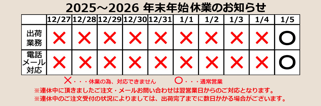 トイショップまのあ ヤフー店 - Yahoo!ショッピング