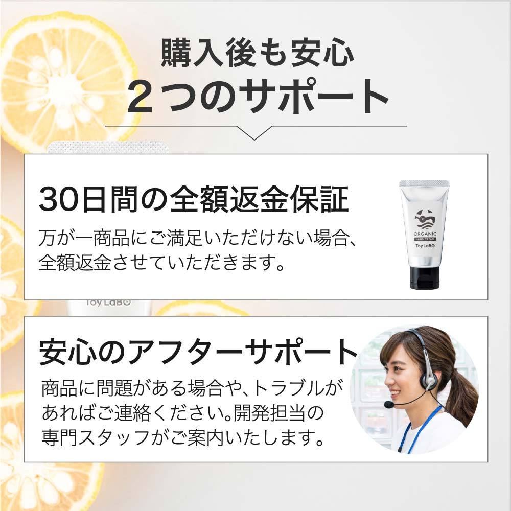 サラサラなのに高保湿 オーガニック ハンドクリーム 無添加 天然