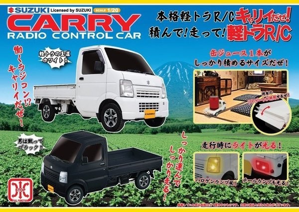 トイランドクローバー - Yahoo!ショッピング