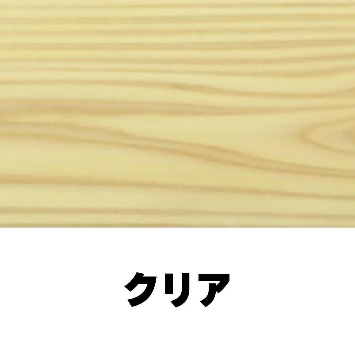 自然塗料 パーシモンカラーワークス 4L 柿渋 塗装 木材 アットパーシモン