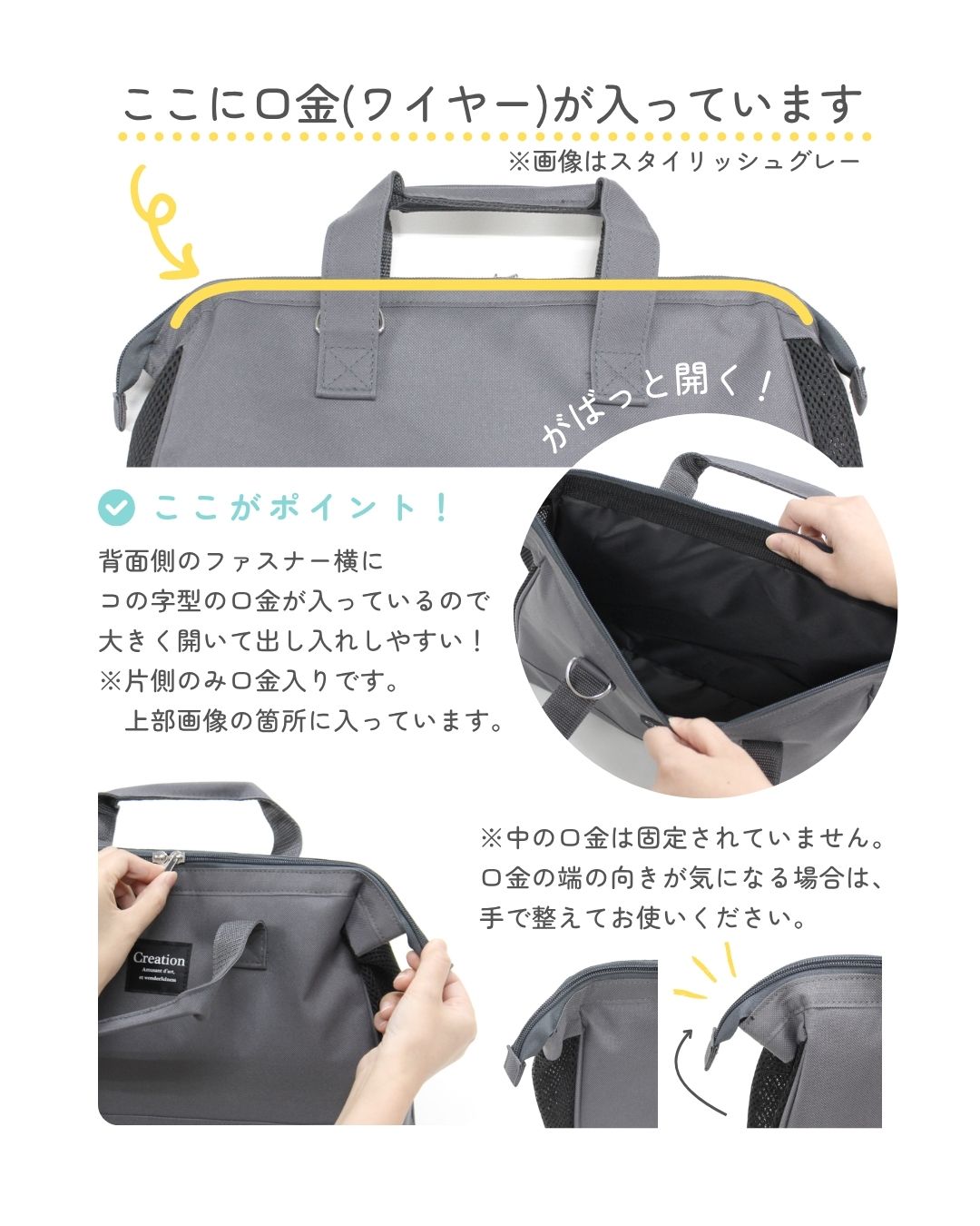 書道セット 小学校 男子 男の子 日本製 特製太筆 おしゃれ かっこいい シンプル 習字セット 小学生 習字道具セット 書写セット 子供 スタイリッシュグレー |  | 04