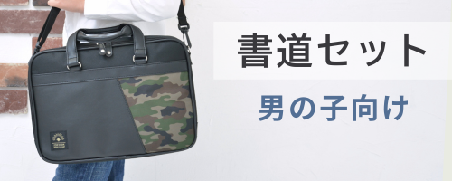 学校教材クラフト品のトーヨー教材 - Yahoo!ショッピング