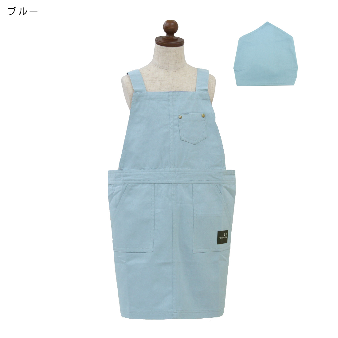 キッズエプロン ツールボックス 三角巾 セット Mサイズ 男の子 女の子