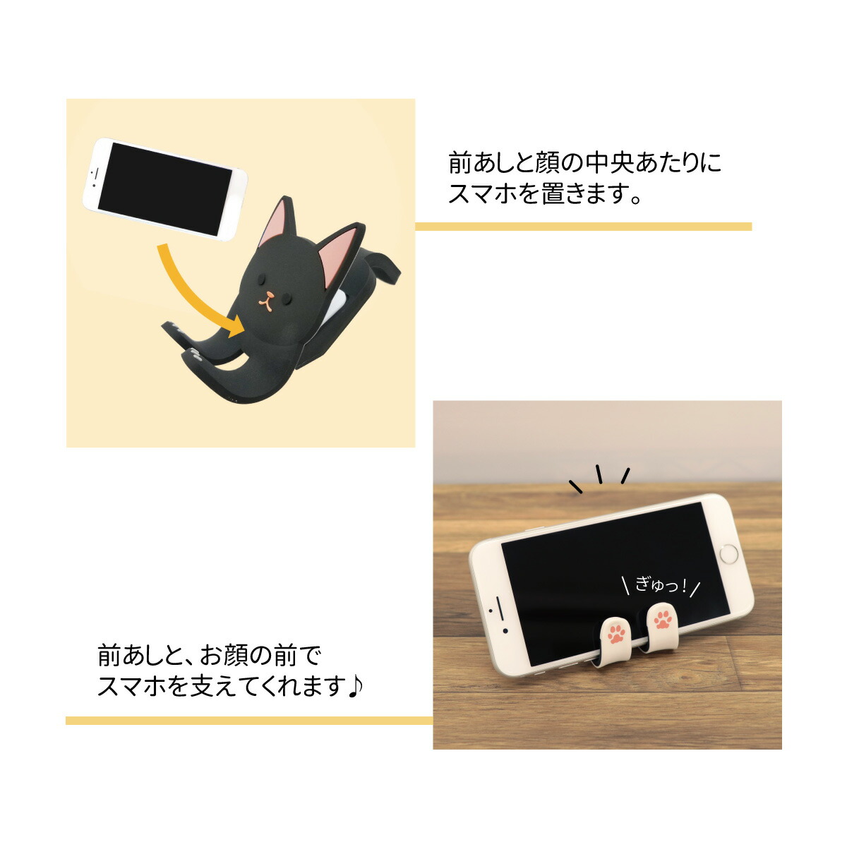 マグネットフッククリップ ポイント5-2