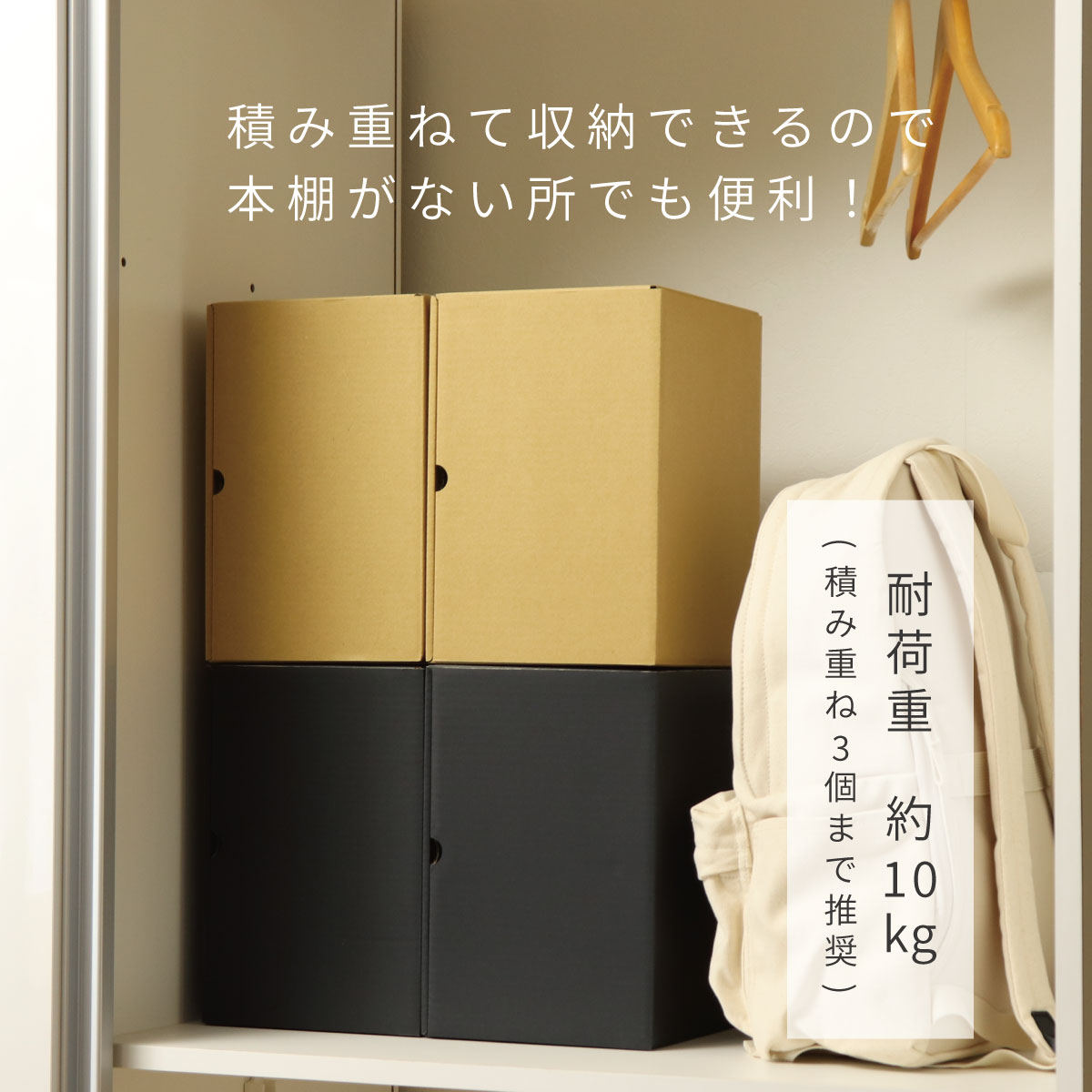メディアクラフトボックス同人誌B5　積み重ね