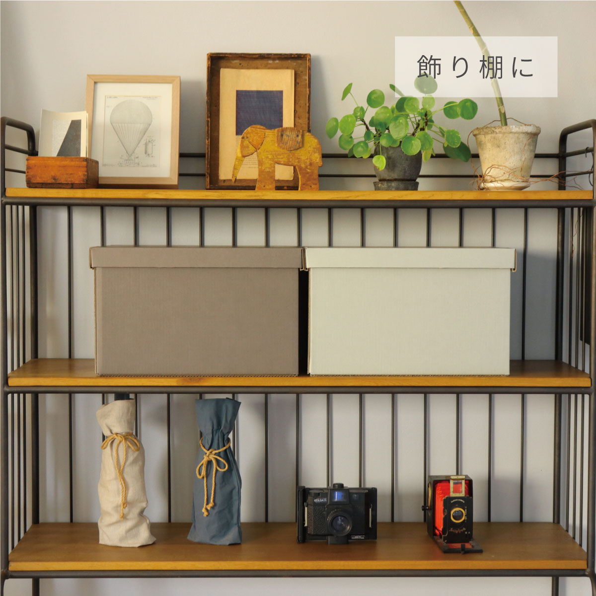 収納ケース CRAFT+ A4 収納ボックス 同色9個組 ライトグレー