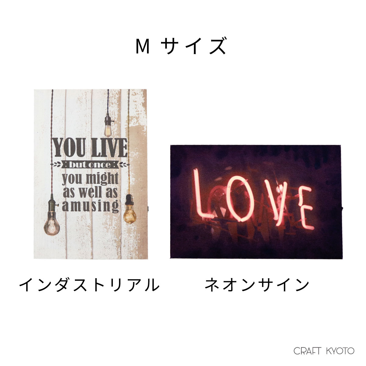 キャンバスアートMサイズ　Mサイズ