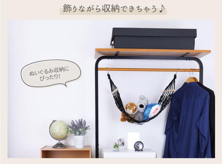 HERMES ハンモック 布ケース付き leafhammock_01.jpg