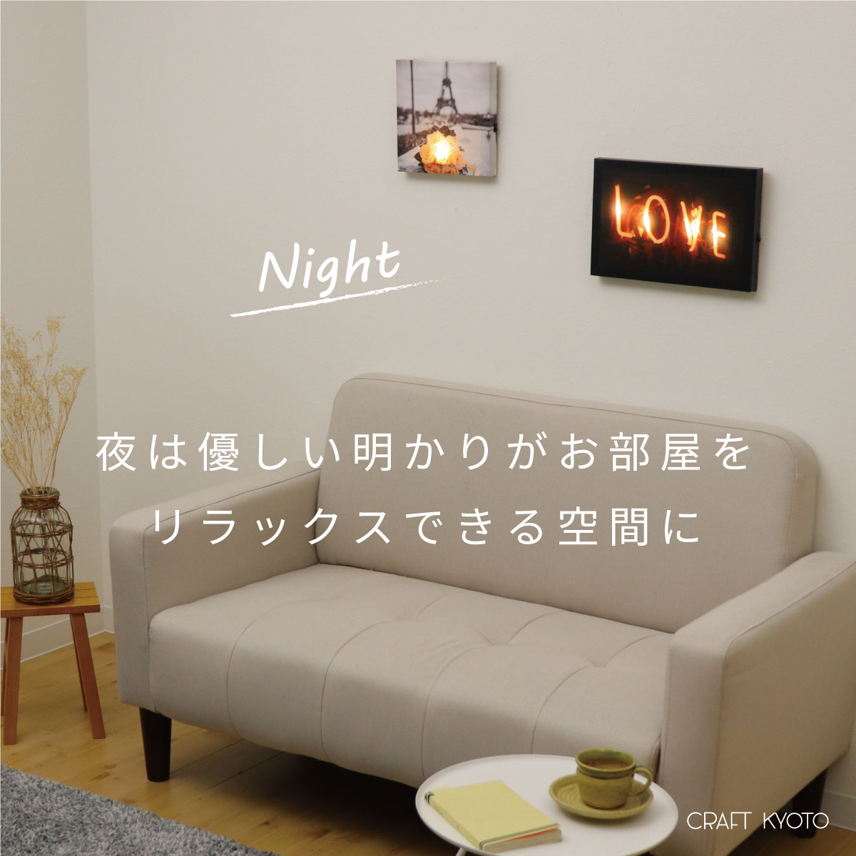 キャンバスアートMサイズ　夜
