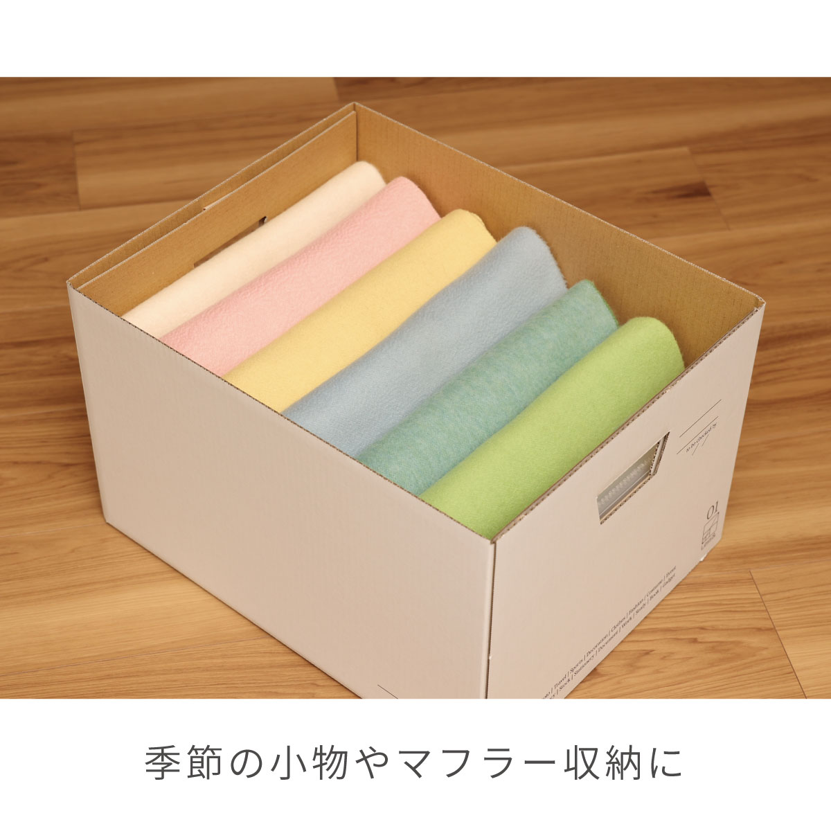 ぽちゃこ！★引き取り限定★無印良品☆収納グッズ　44点+おまけ付き ぽちゃこ様専用！☆引き取り限定☆無印良品☆収納グッズ 44点+