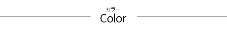 クラフト製クローゼット用衣装ケースカラー