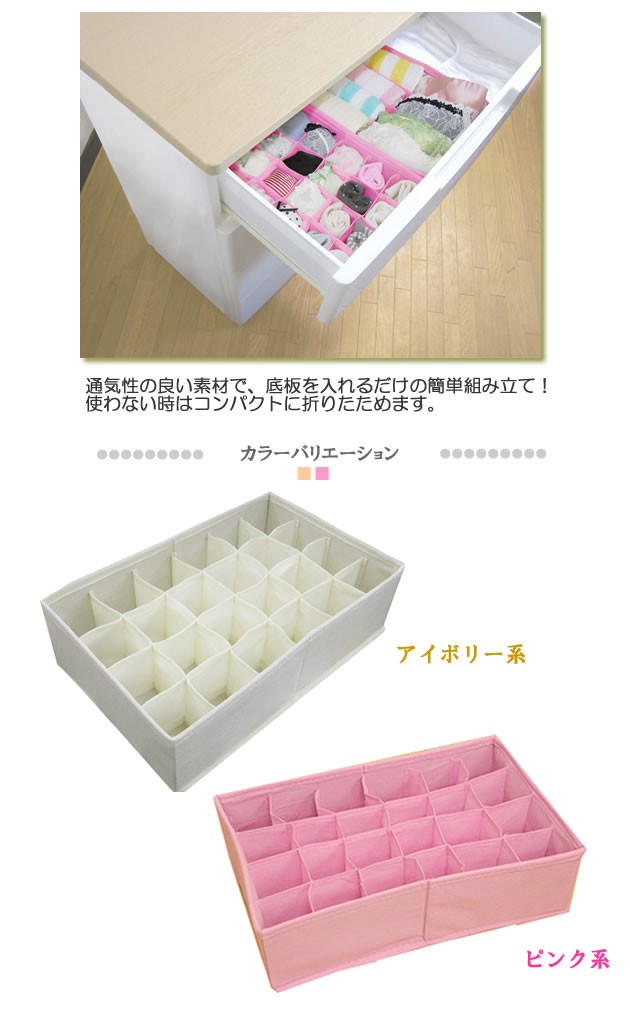 サカセ カセッター ケース ボックス 収納 小物入れ 引き出し 連結 日本製 樹脂ケース カセッターSタイプ サカセ化学工業 パーツ