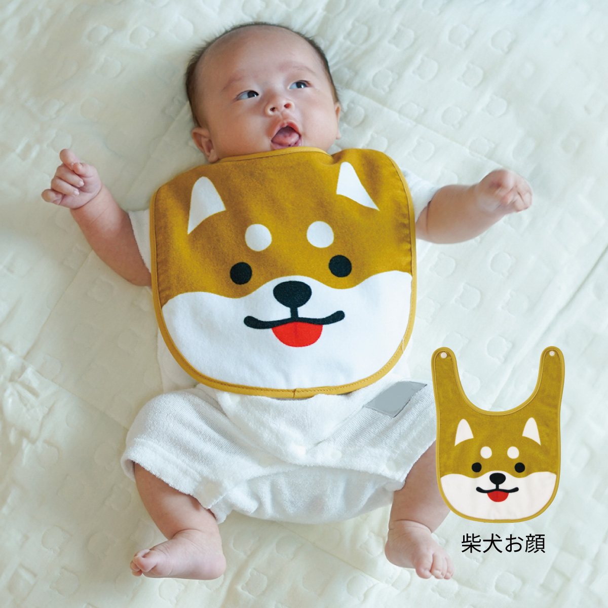 スタイ 日本製 綿100% 和装 和風 おしゃれ 男の子 女の子 赤ちゃん